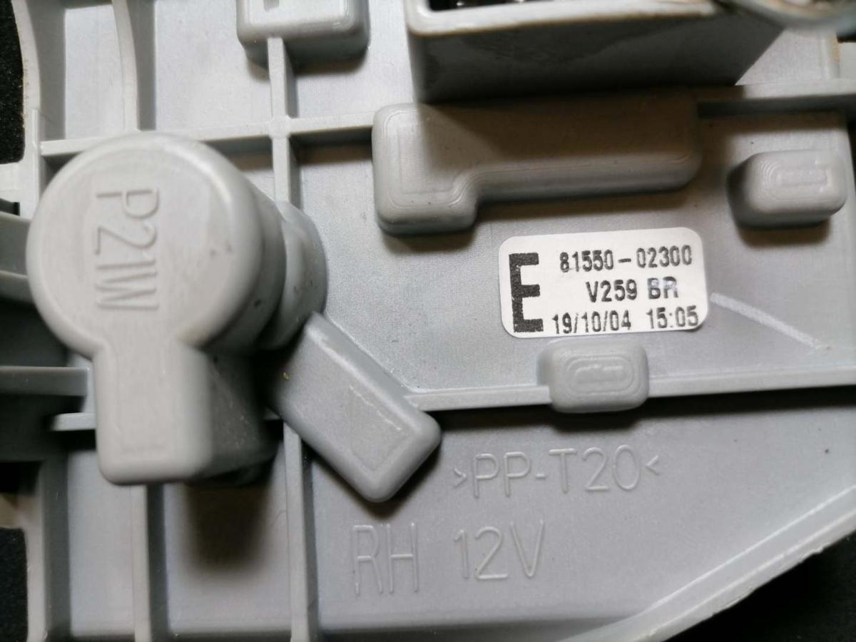 Toyota Corolla E12 original Rücklicht Rückleuchte Schlussleuchte links Fließheck Bj.2004